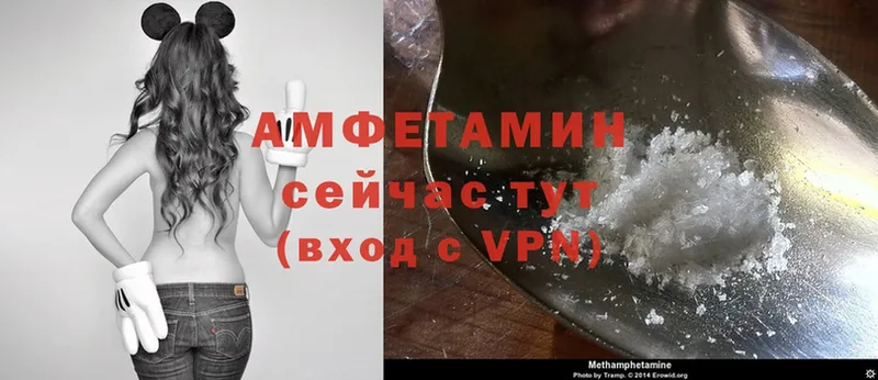 Все наркотики Можайск ГАШ  COCAIN  A-PVP  АМФЕТАМИН  Меф мяу мяу  Марихуана 