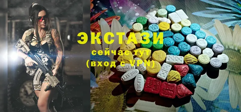 Ecstasy Philipp Plein Можайск